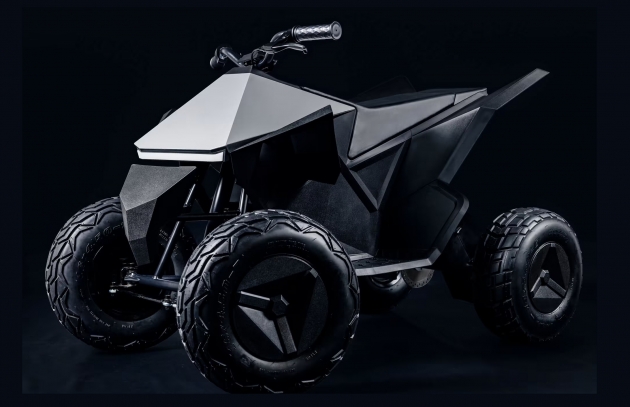 CyberQuad made for children