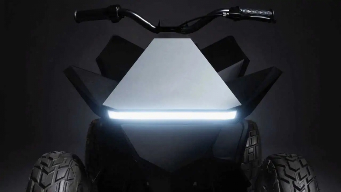CyberQuad